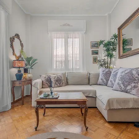 Casa Verina * Lefkáda