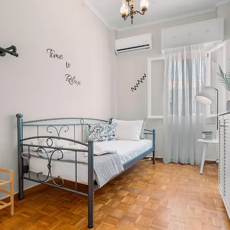 Casa Verina Ferienhaus *